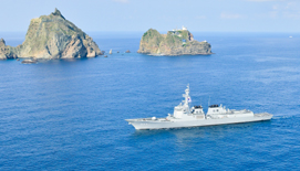 해군은 국민들의 진취적인 해양사상 고취를 위한 실습장