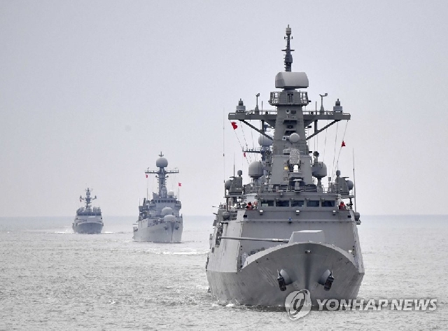 Main image of S. Korea's Navy kicks off large-scale joint drills in Yellow Sea