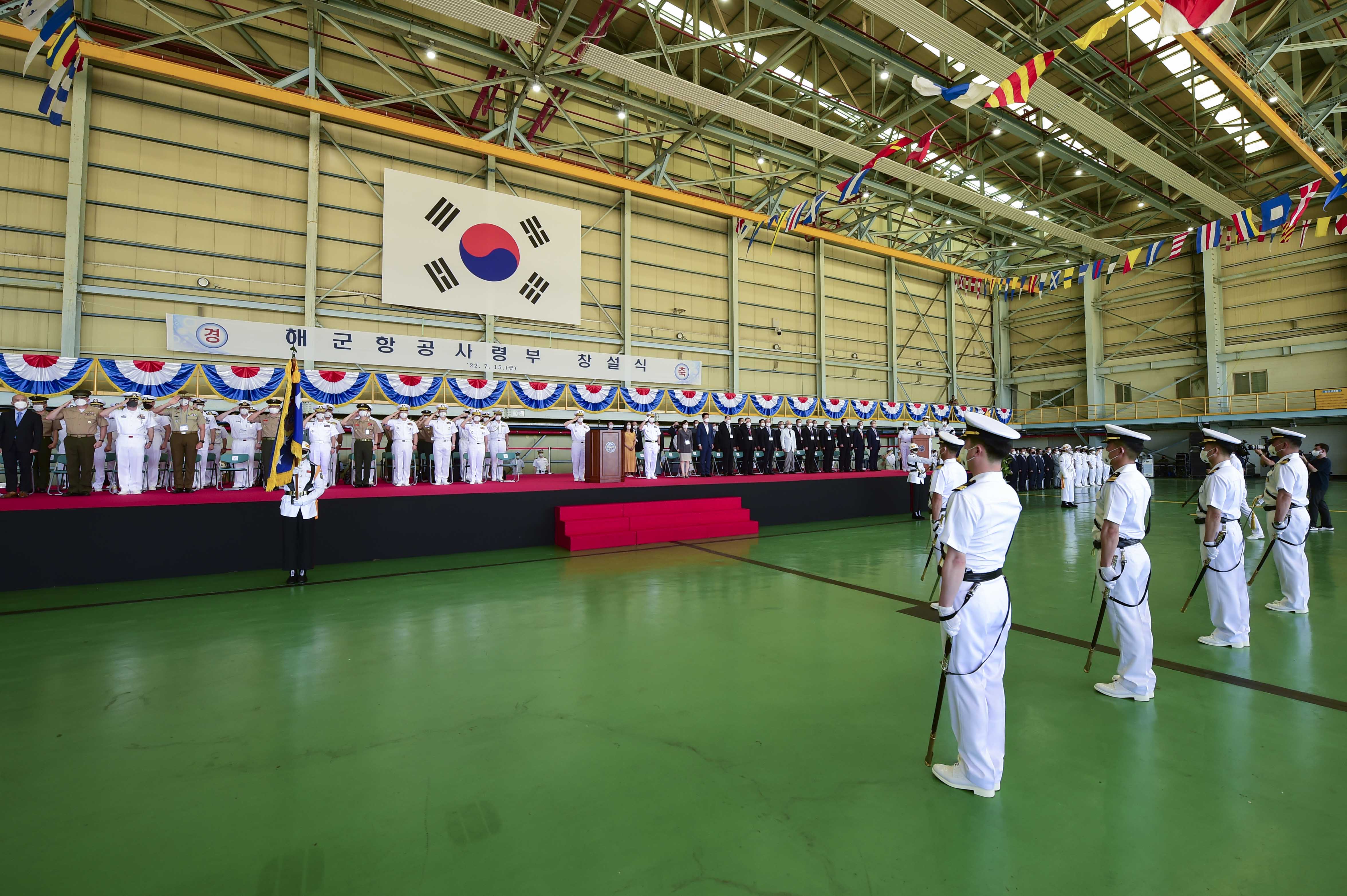 Naval Air Command Establishment CeremonyAttached image of post